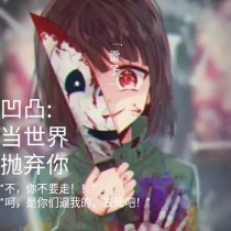 吃瓜一区二区观看